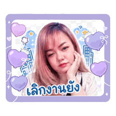 Maimai_20260501060739
