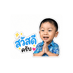 Bumbim_20260501061133
