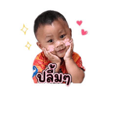 Thanaporn_20260501061726