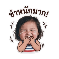 Chonthicha_20260501062302