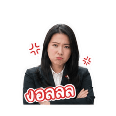 Chonthicha_20260501062927