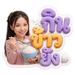 Faifunny_20260501062645