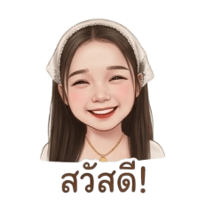 Thanyasuda_002