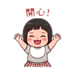 宇晞UC