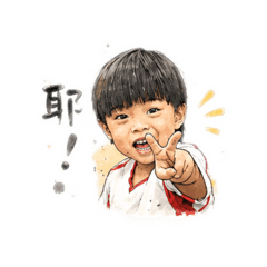 NN長大版