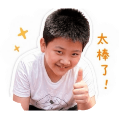 晨小學：3