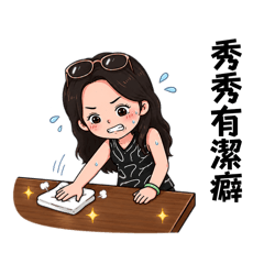 Carolcarolchen