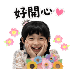 公主棠棠