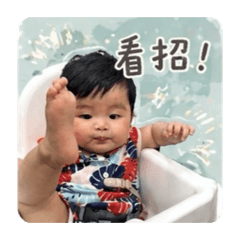 牛魔王檸檬