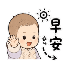 奇奇問候您