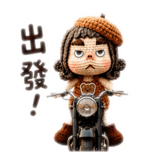 時尚女孩出發