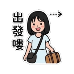 常見口頭蟬