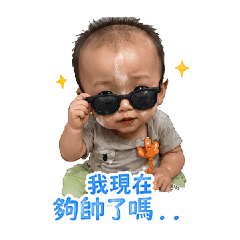 小方寶貝