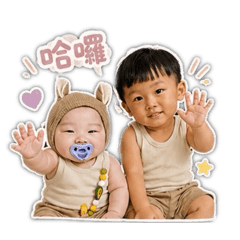 玗&宸❤️
