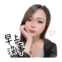千2.0