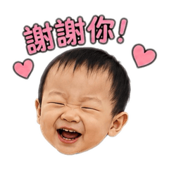 子竣哥系列