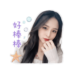 美人魚之妹☆*