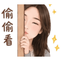 是Alice呀!