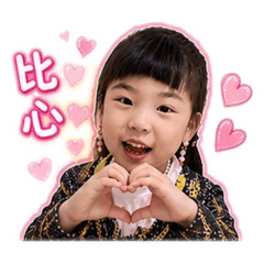喬妹7