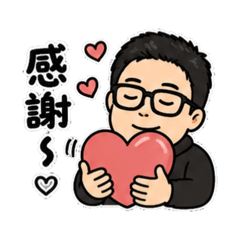 湯麵問候語外套版