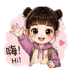恬恬so cute
