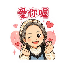 Angel Q版日常貼圖
