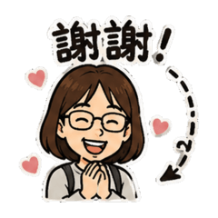 阿玉啊