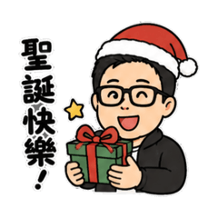 湯麵節日問候