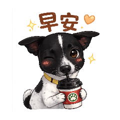 可愛Q版乳牛犬
