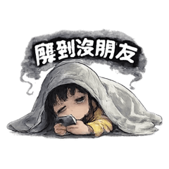 小粒米