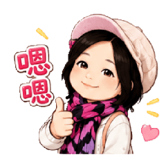 邱靜昀