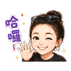 念恩的