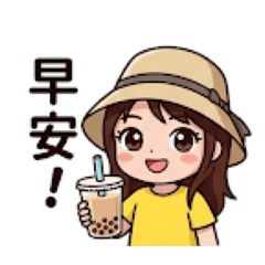 Lisa的日常生活