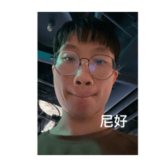章寶