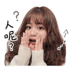 美美胡搞瞎搞