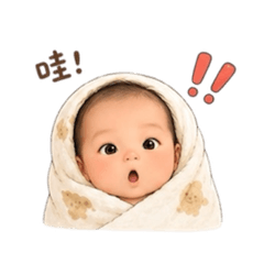 小寶貝宥