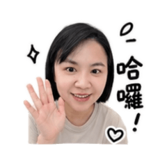 汶汶呢喃