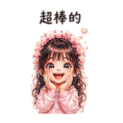 水水大眼女孩♡日常貼圖