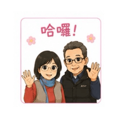 皮克孩4