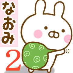 Rabbit Usahina naomi 2