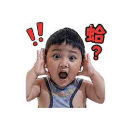 親親調皮搗蛋小寶貝