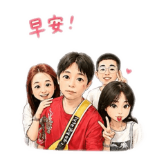 Lin’s family(4)