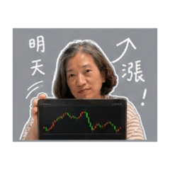 文雅的一天