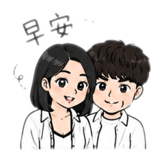 廖氏夫婦