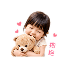 甜妹成長日記