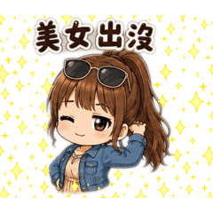 Vita k