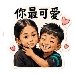 大寶小寶寶