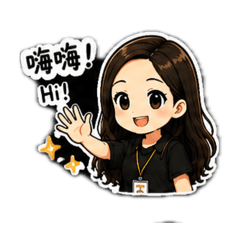 家有女兒01
