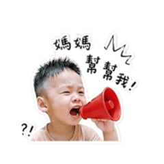 小綠芽日常生活