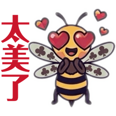 黑梅花蜜峰